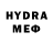 Метамфетамин витя ALMEDA OFFICIAL