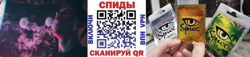 Бутират жидкий экстази дарнет шоп Первоуральск
