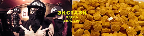 скорость mdpv Алексин