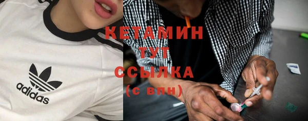 соль ск Алексеевка