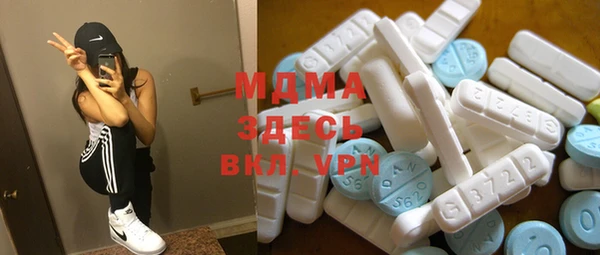 apvp Алзамай