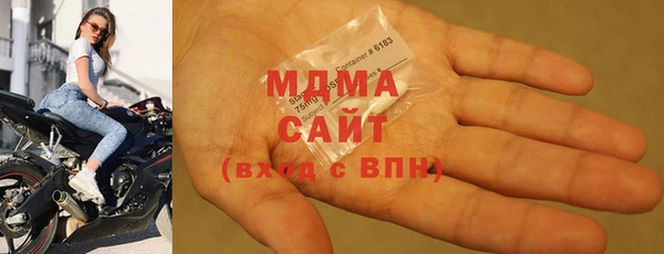 apvp Алзамай