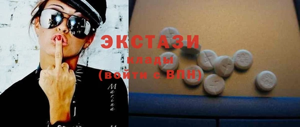 apvp Алзамай