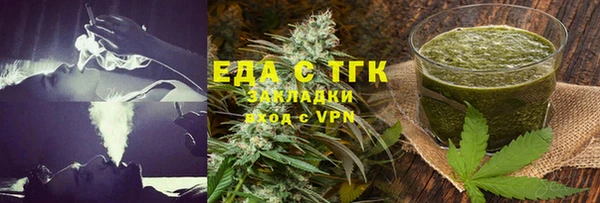 соль ск Алексеевка