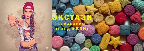 apvp Алзамай