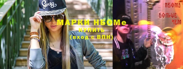 соль ск Алексеевка