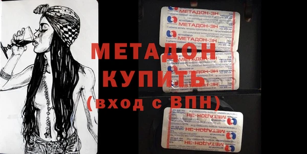 apvp Алзамай