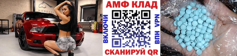 Метамфетамин винт  магазин продажи наркотиков  darknet Telegram  Первоуральск 