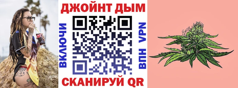 Каннабис сатива Первоуральск